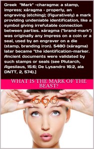 Mark of Beast Greek word
